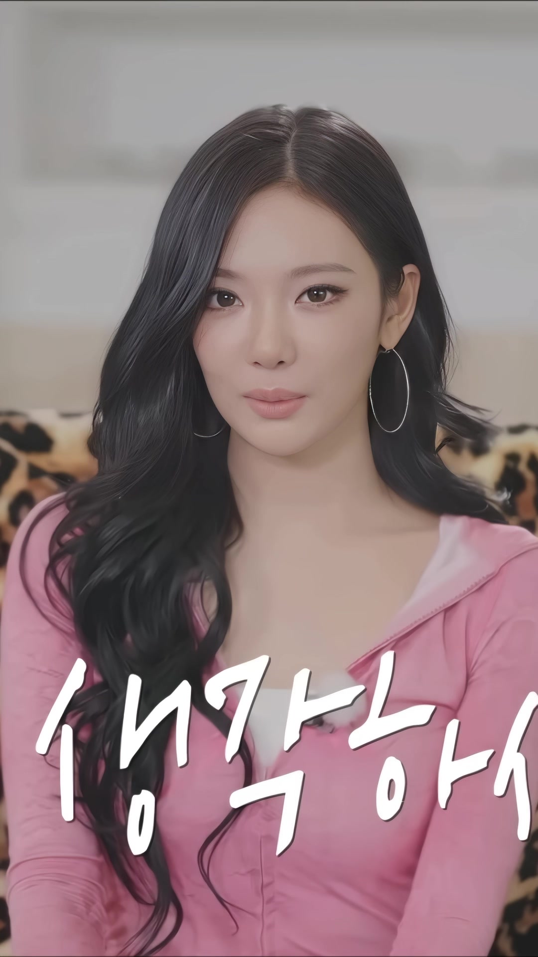 @𝗇𝖺𝗇𝖺 ❤︎︎’𝗌 𝗌𝖺𝗏