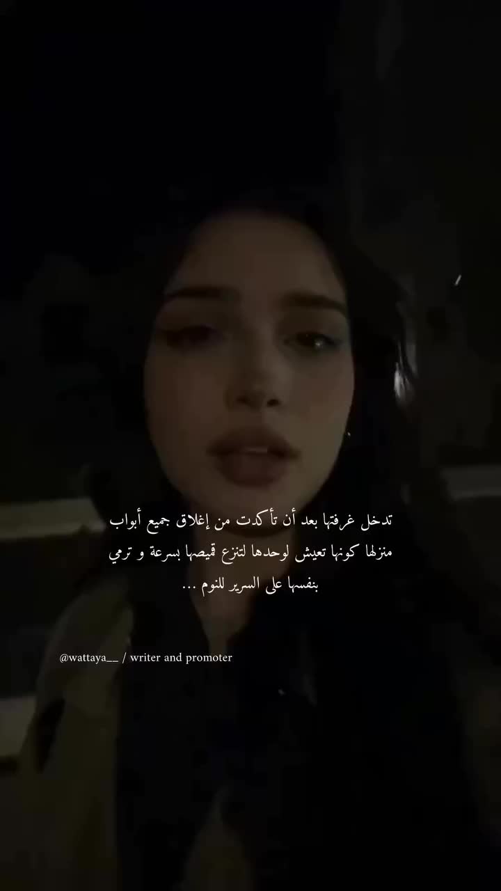 @خاطف بشري منح*رف 😈👅