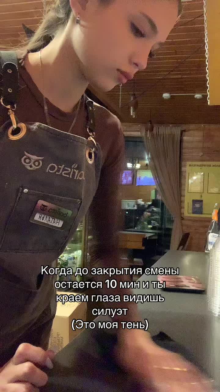 @Натусик