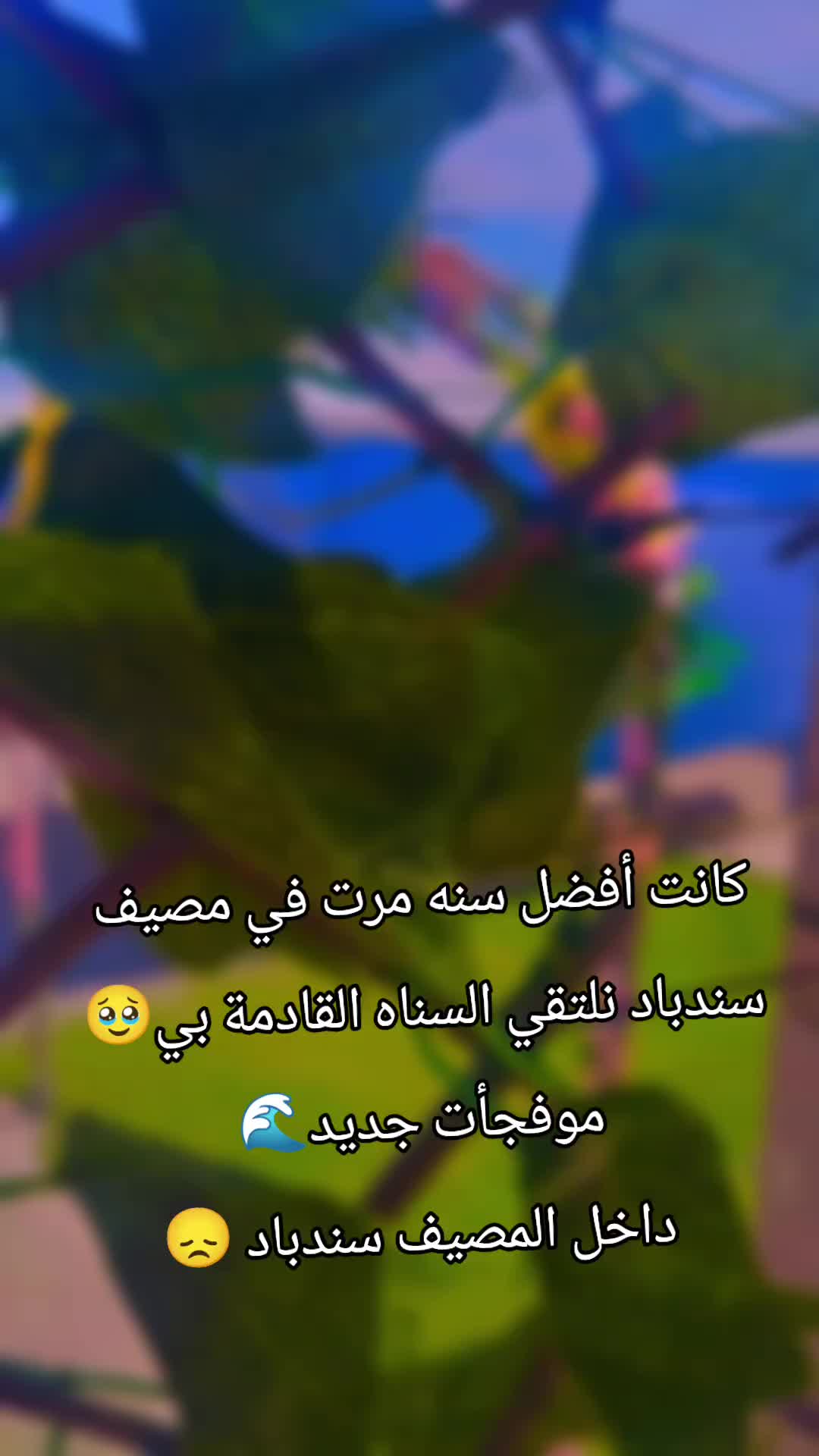 @الحارث بلاعو❤️🔥