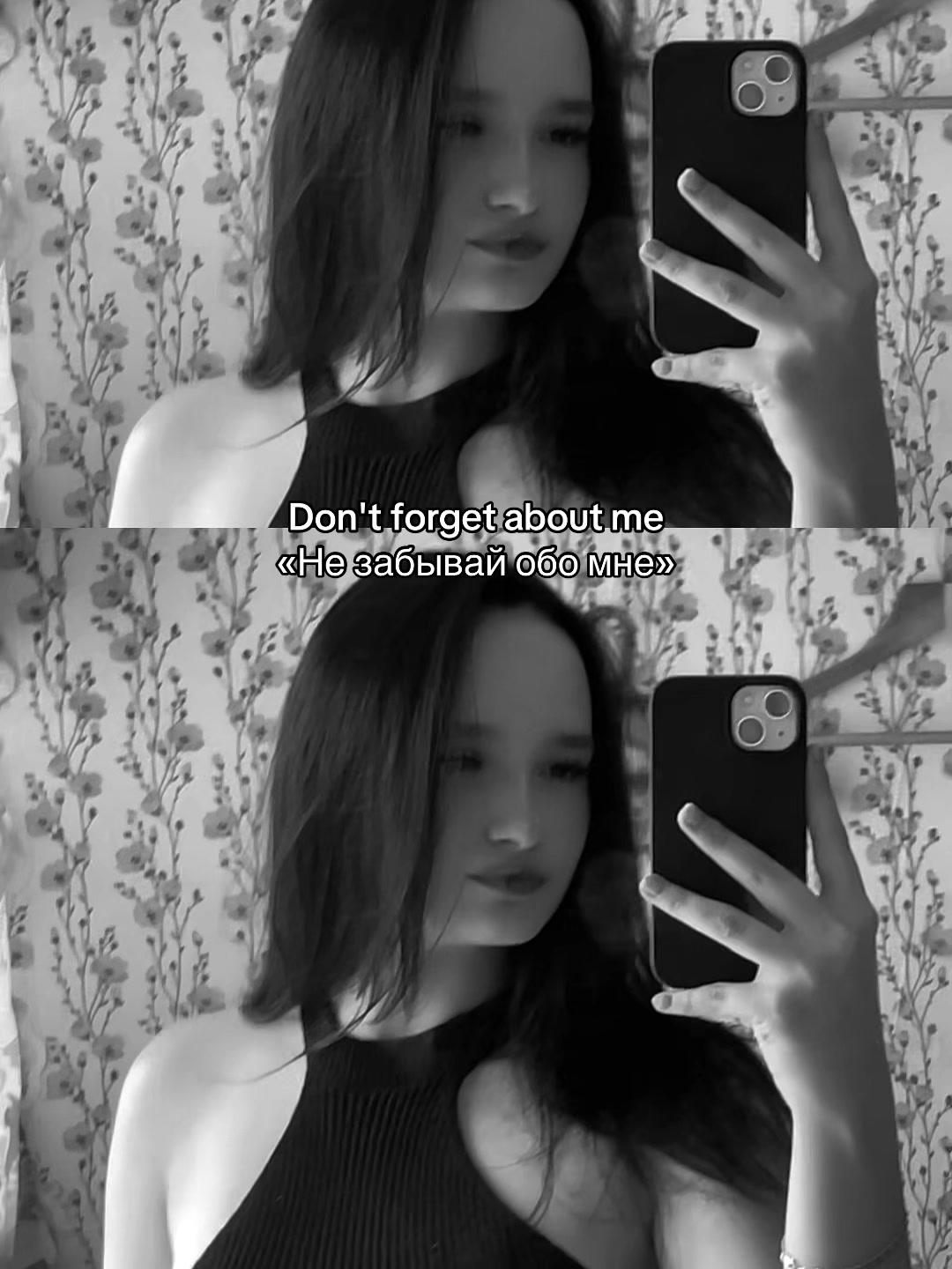@Тгк: Тиша🫶🏼