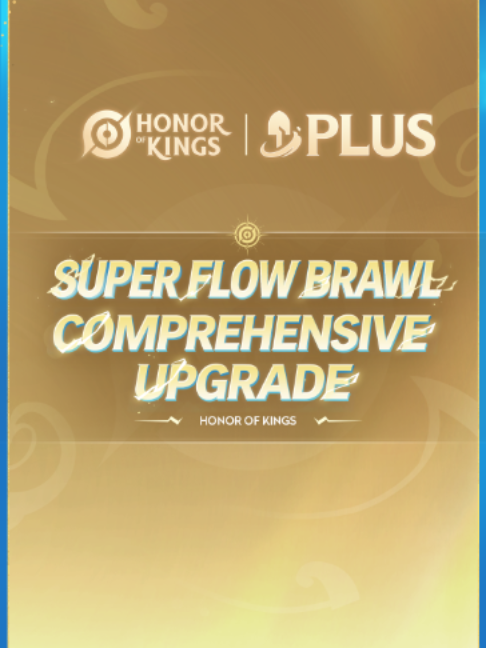@Honor of Kings