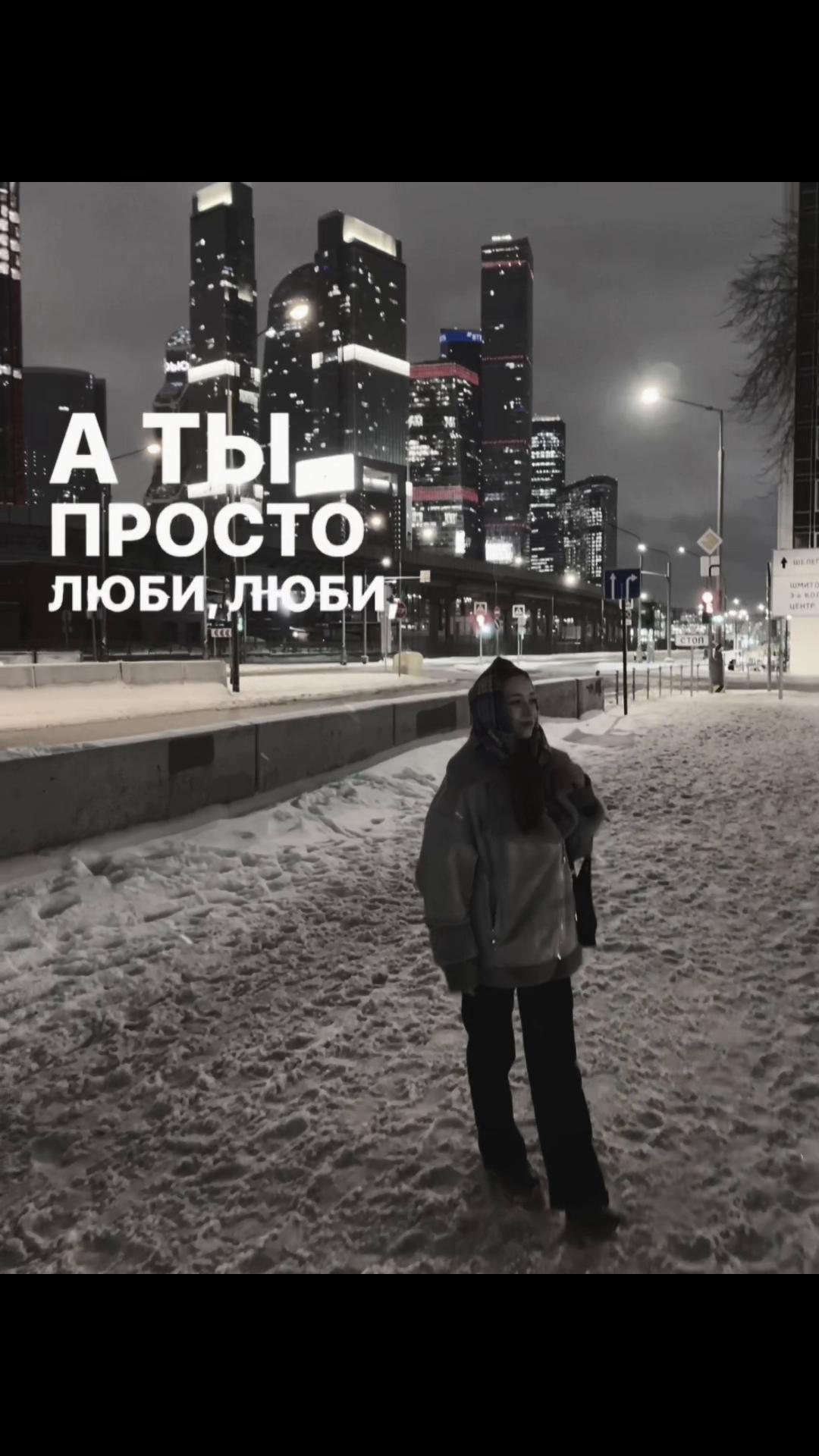 @лисёнок