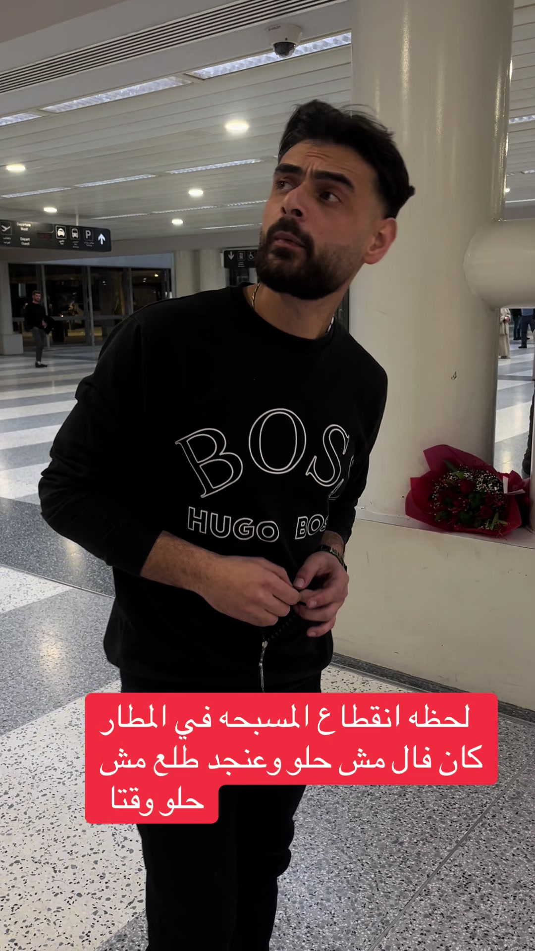 @ادم كيالي
