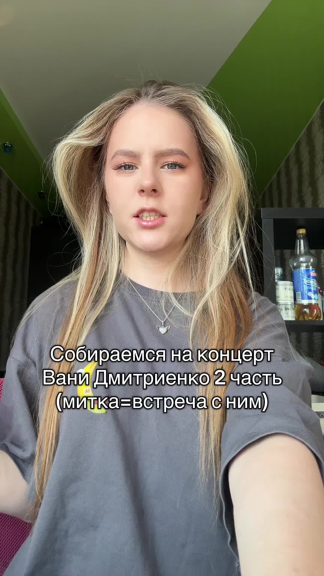@madcampp