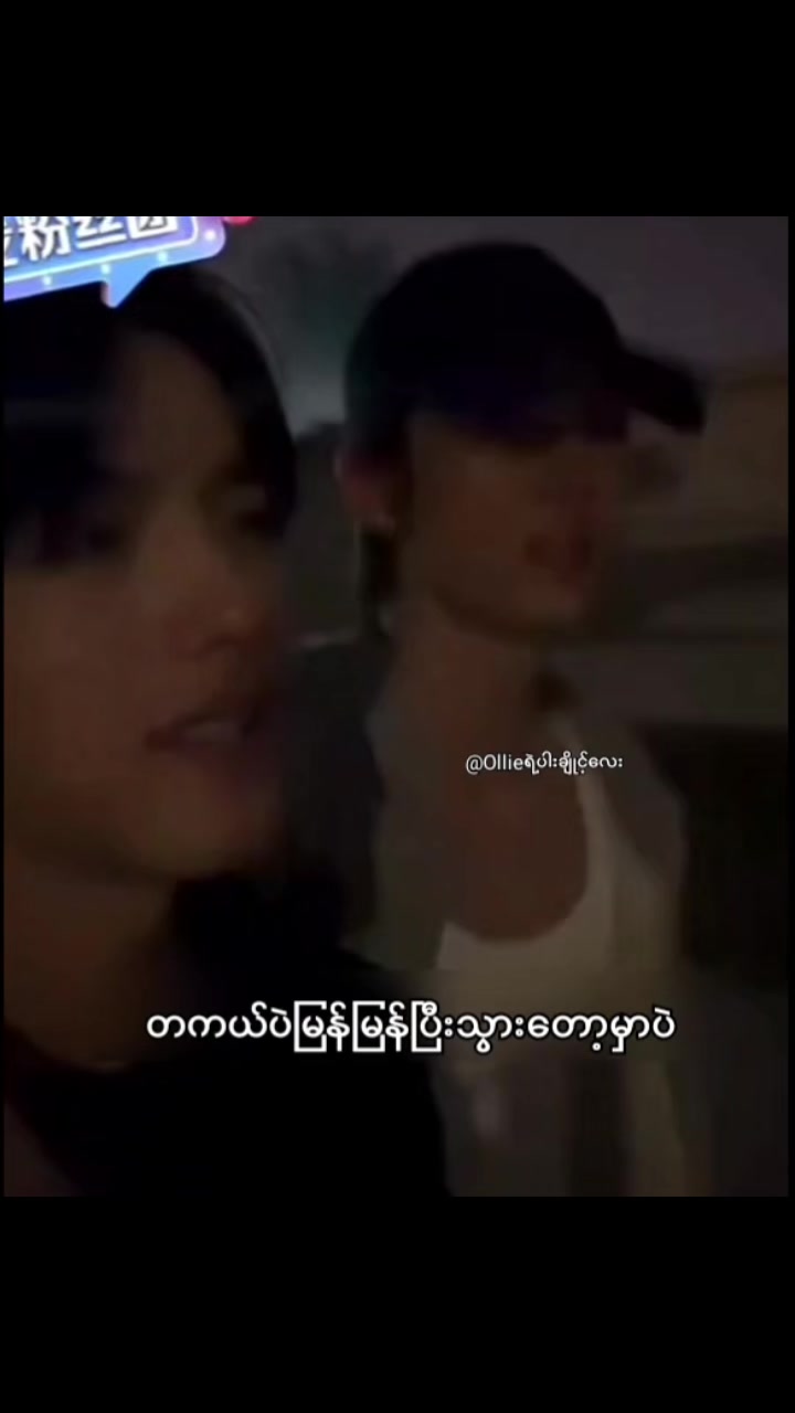 @Ollieရဲ့ပါးချိုင့်လေး🐶🐷