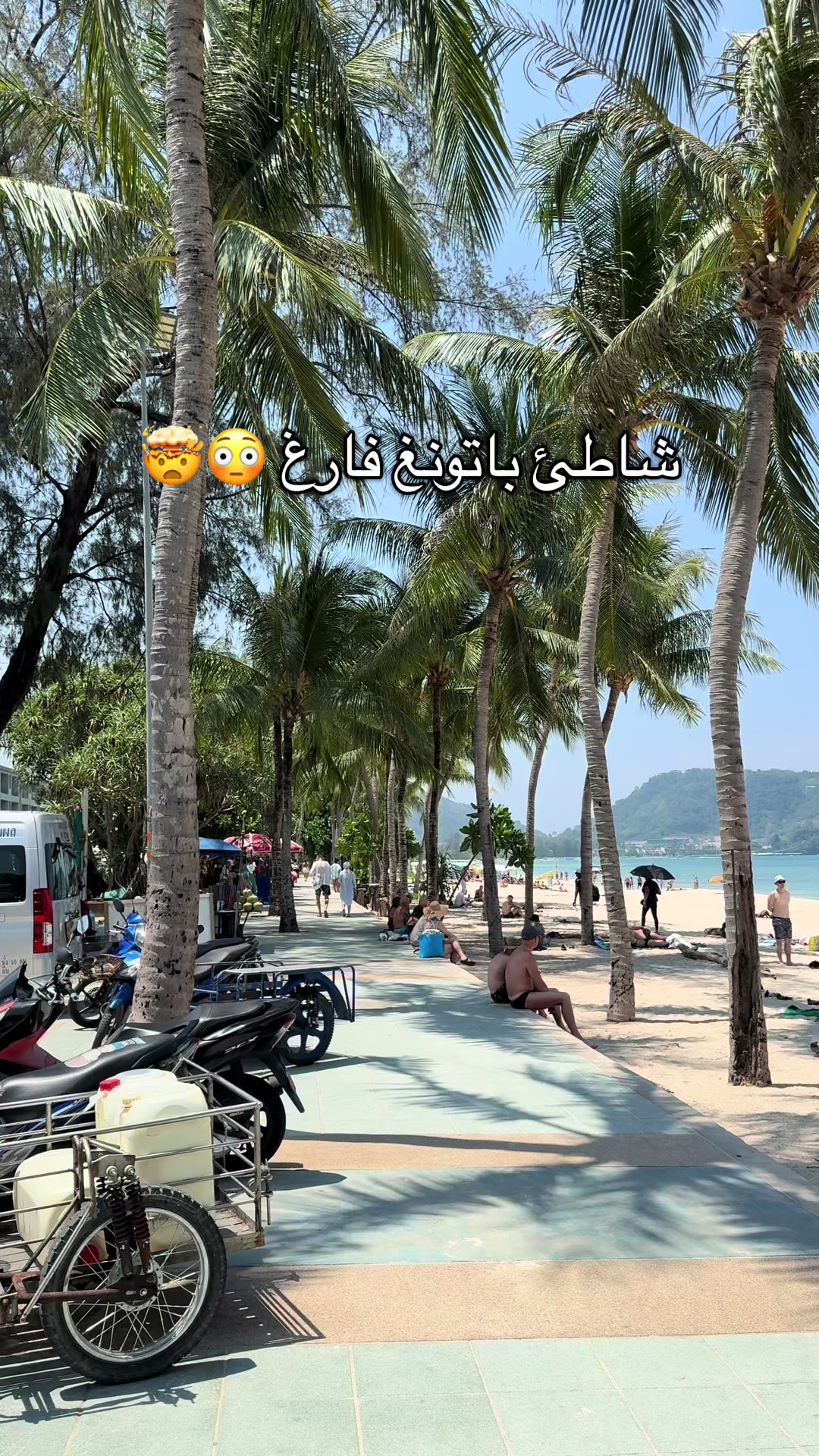 @explorethailand1