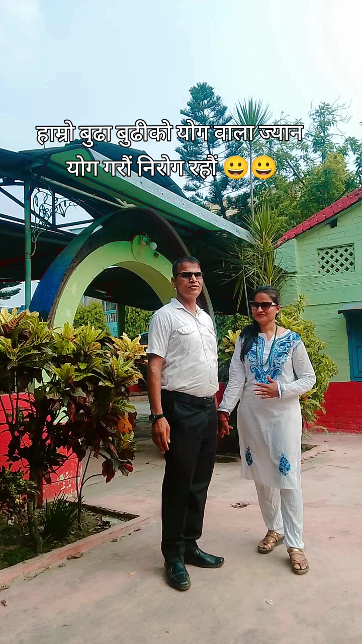 @Annu mehta