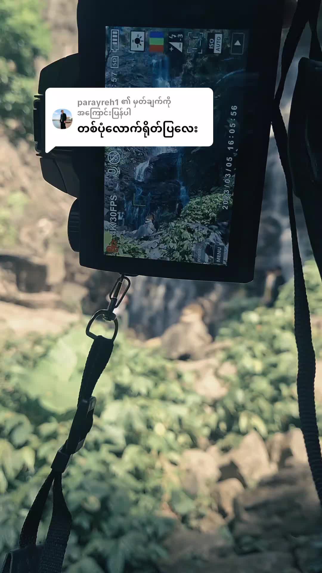 @sawjet95