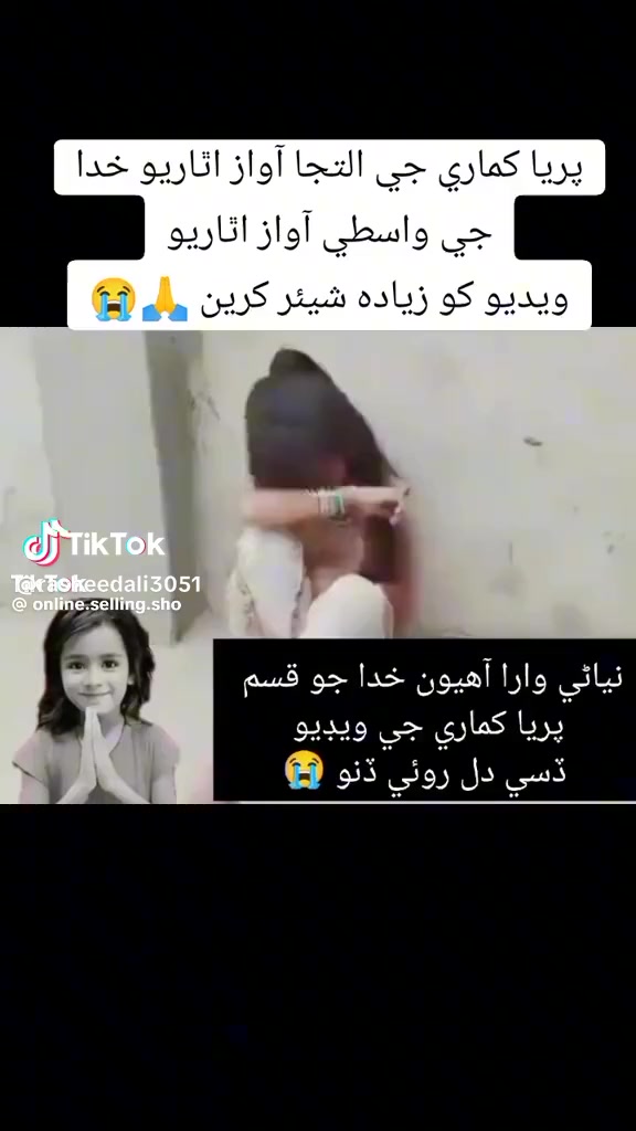 @shamlan khan