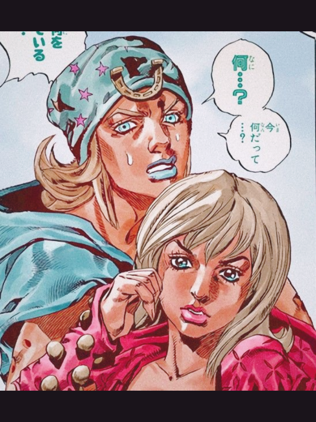 @Manta-Rae (Rohans #1 Fan)