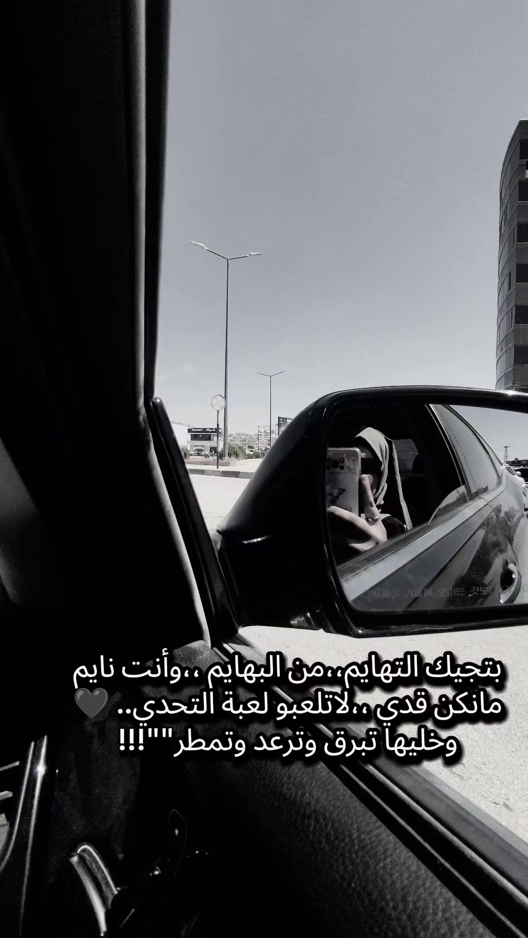 @🌸 زهرة النرجس🌸