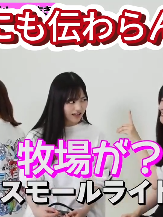 @#バババアンチ