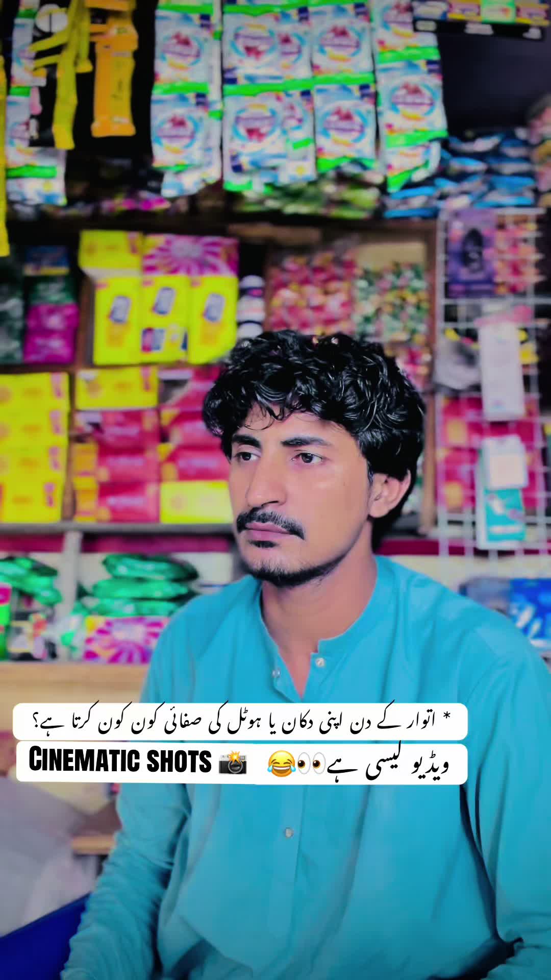 @m_amir_vlog