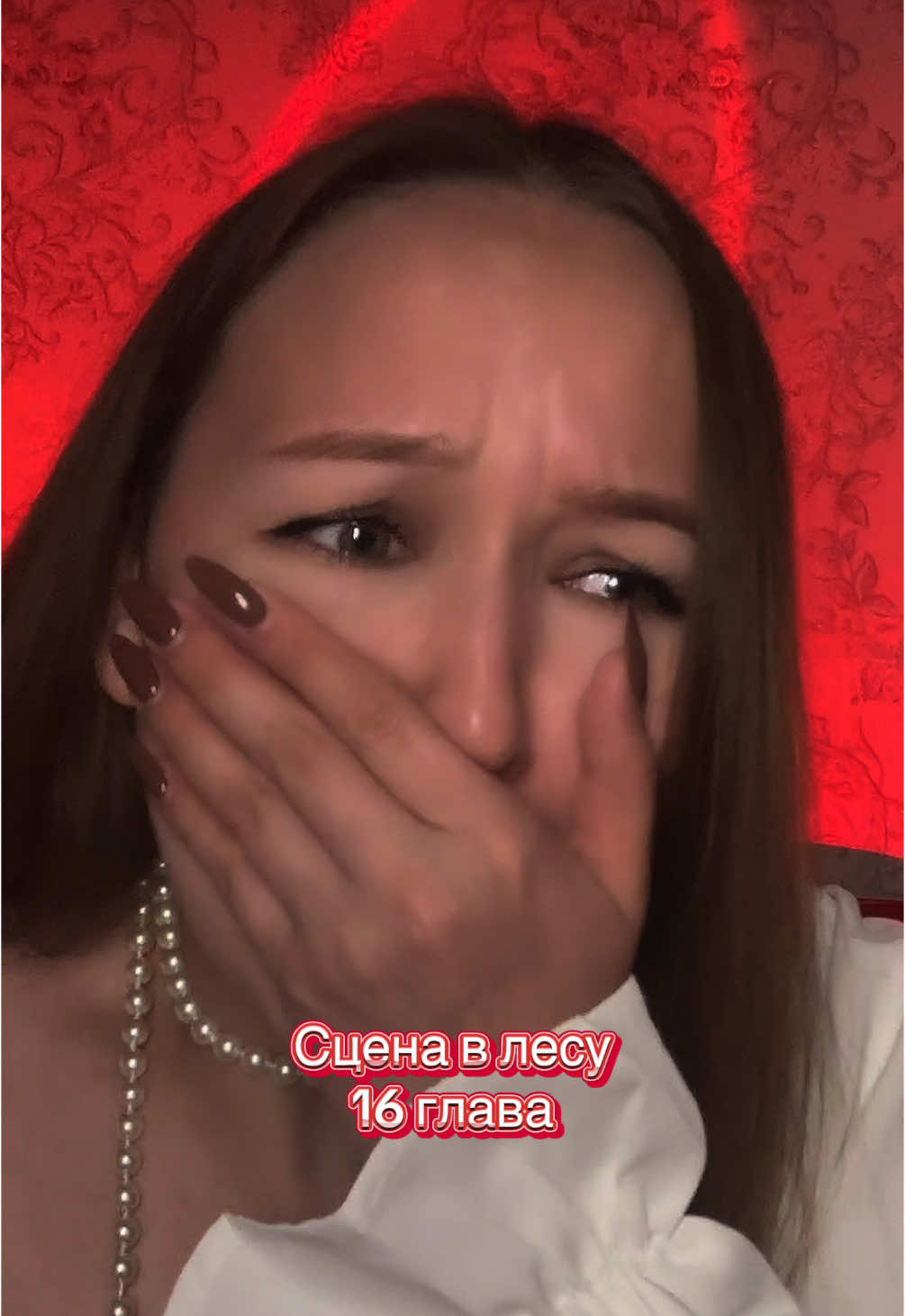 @тгк: Ето Луиза 🧸🍂