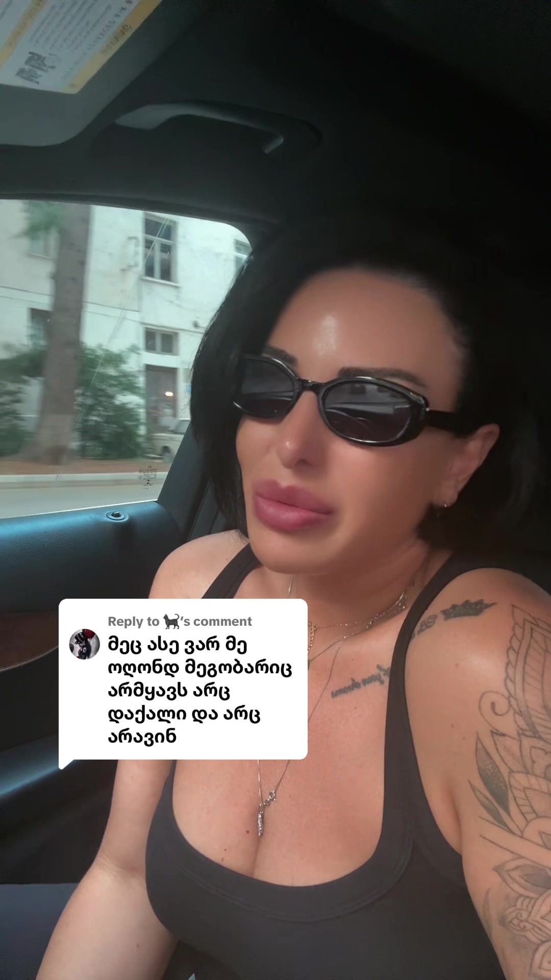 @არაბული🐦🔥