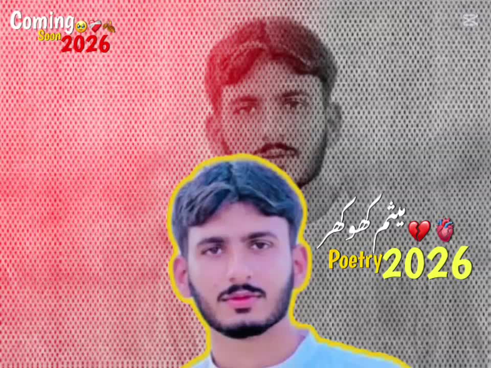 @Daniyal khan 1214