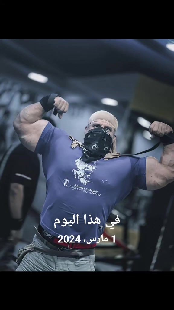 @Mazin Rambo