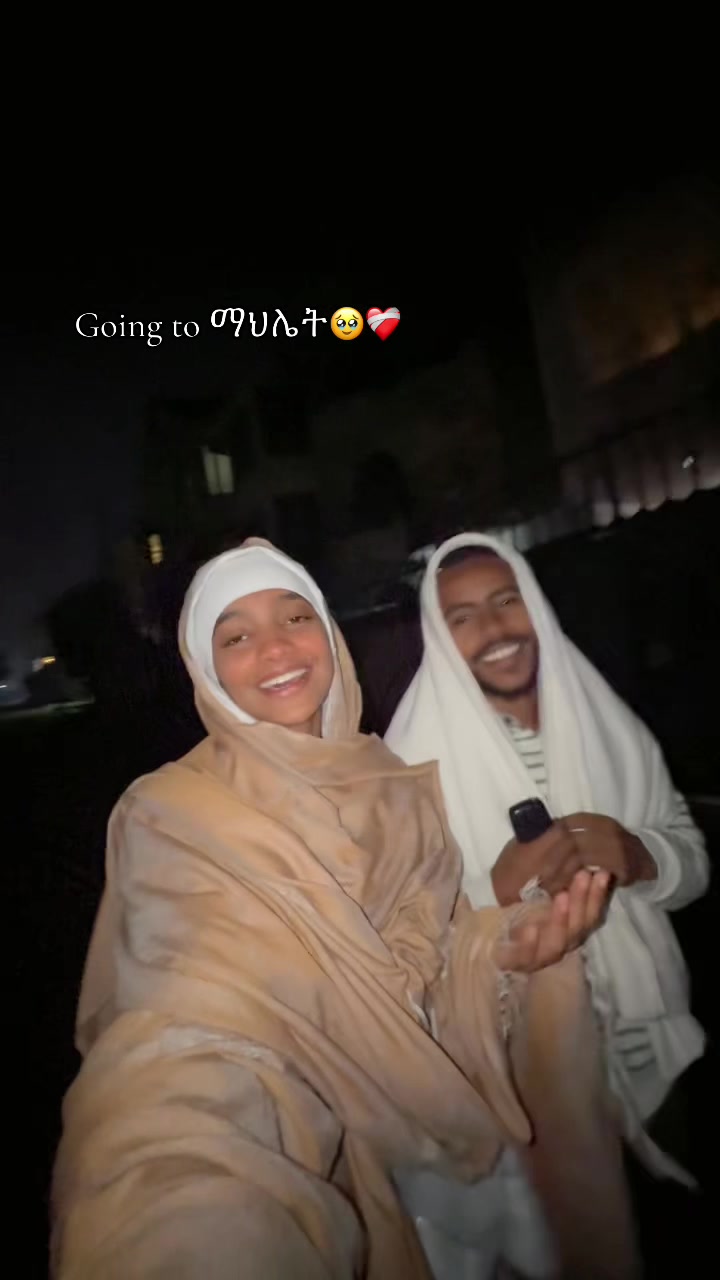 @ሜላት🦢