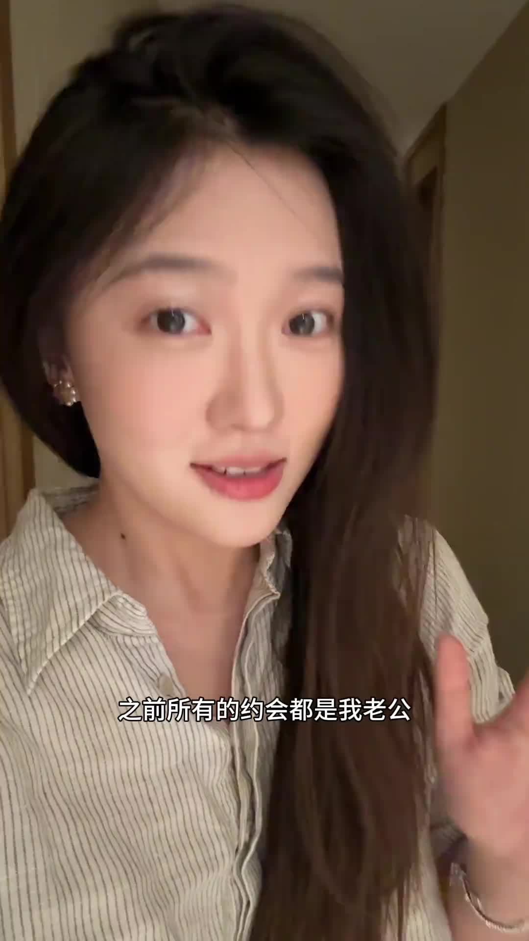 @牟牟刘啊