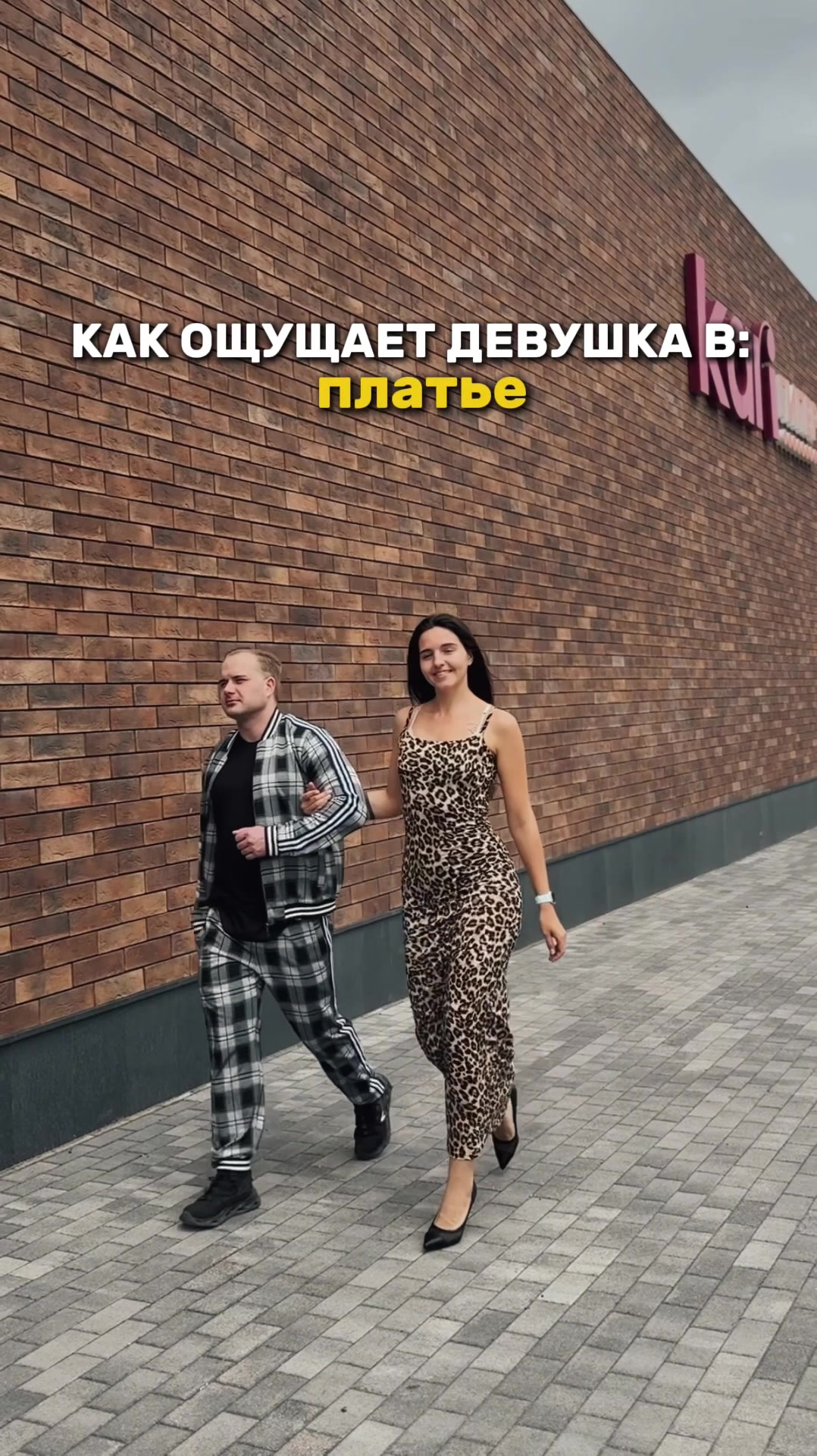 @Gelikvagen
