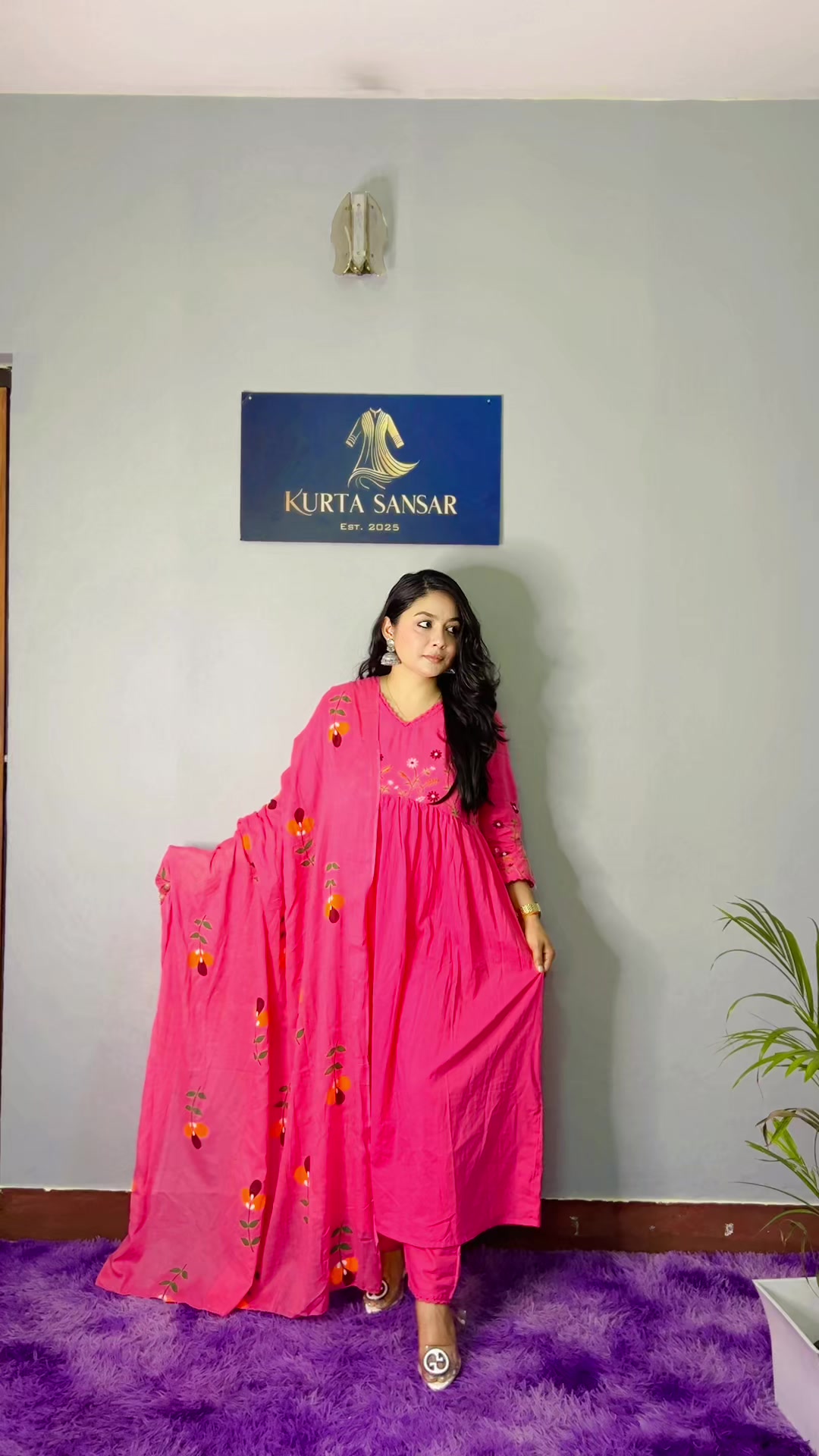 @Kurta Sansar