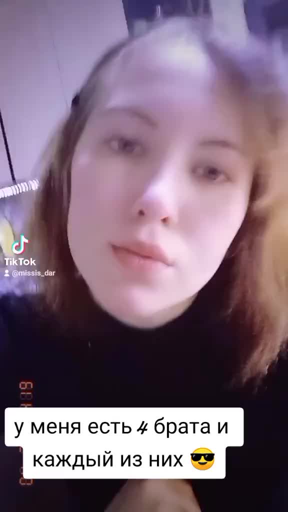 @doshirak 💦