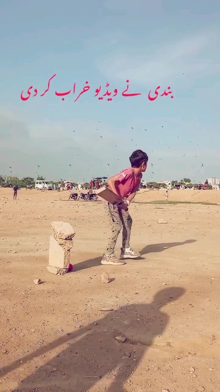@M ibrahim 786
