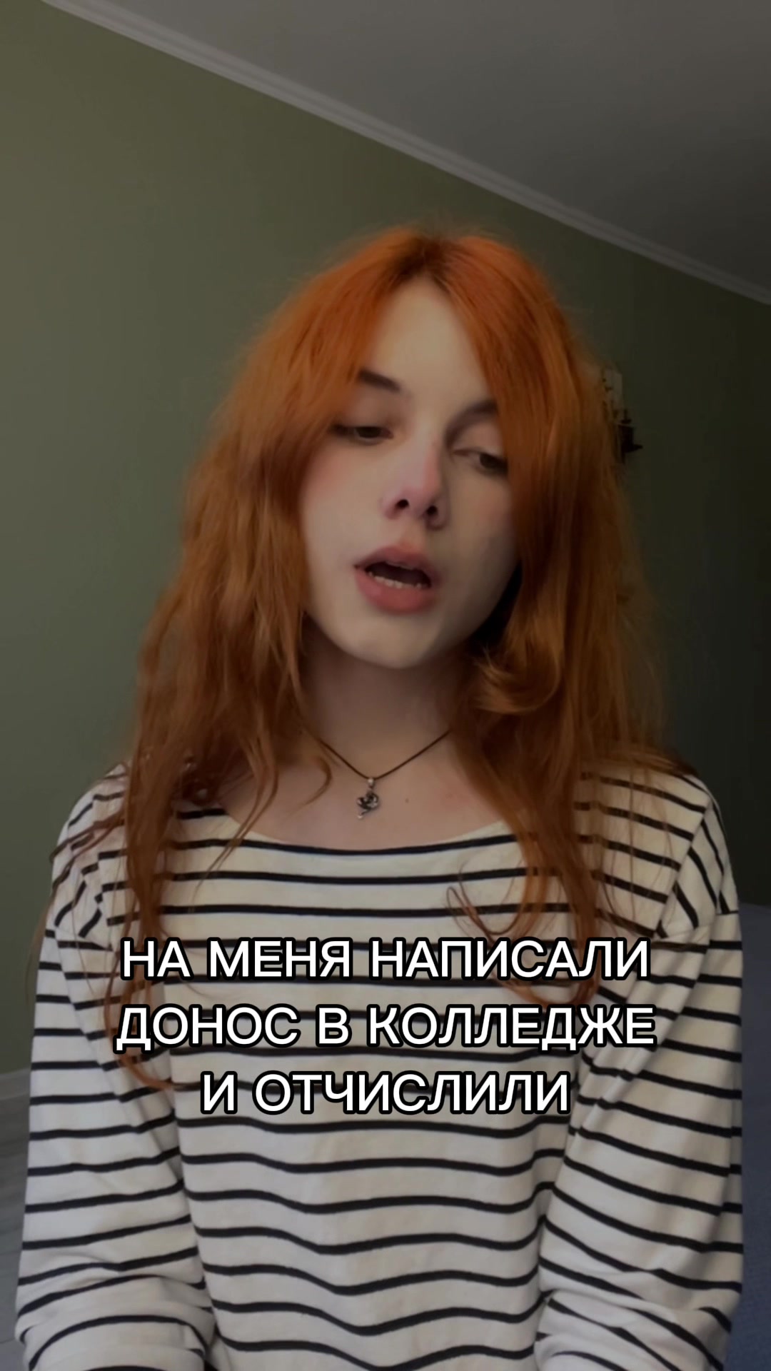 @DELAMON