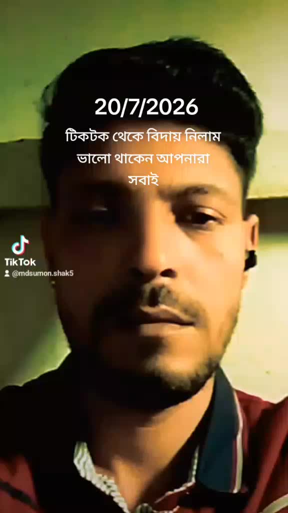 @md sumon sheikh