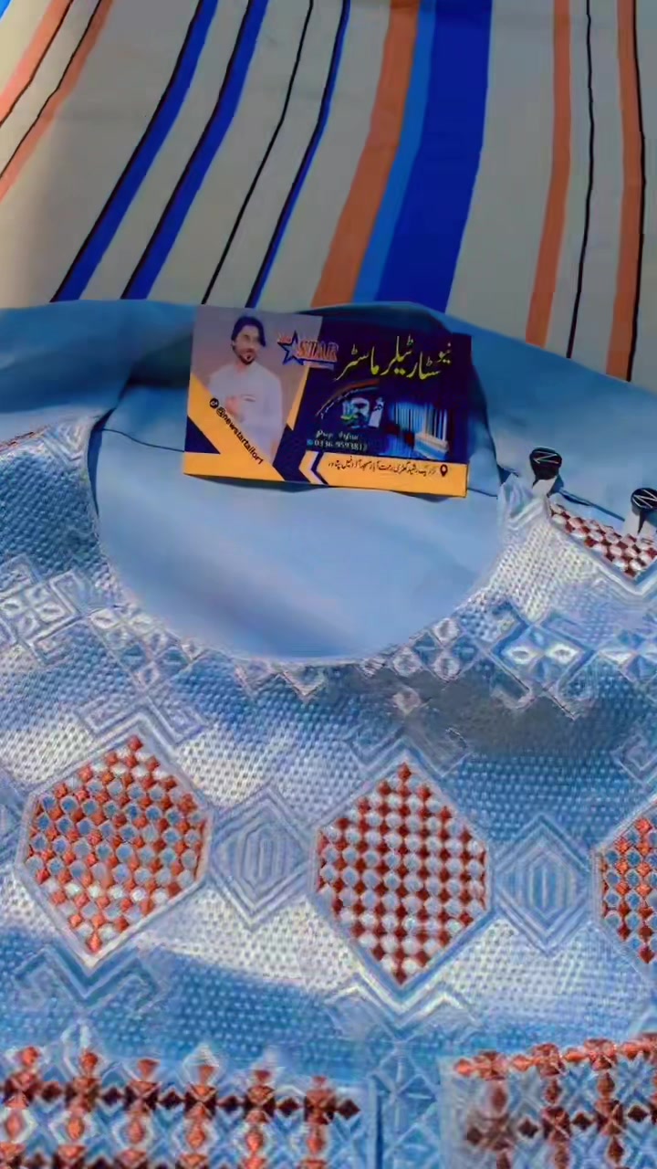 @New Star tailors Master