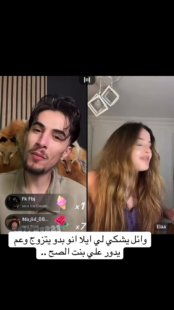 @🤍🦂𝓡𝓞𝓩𝓐 || رُوزاَ