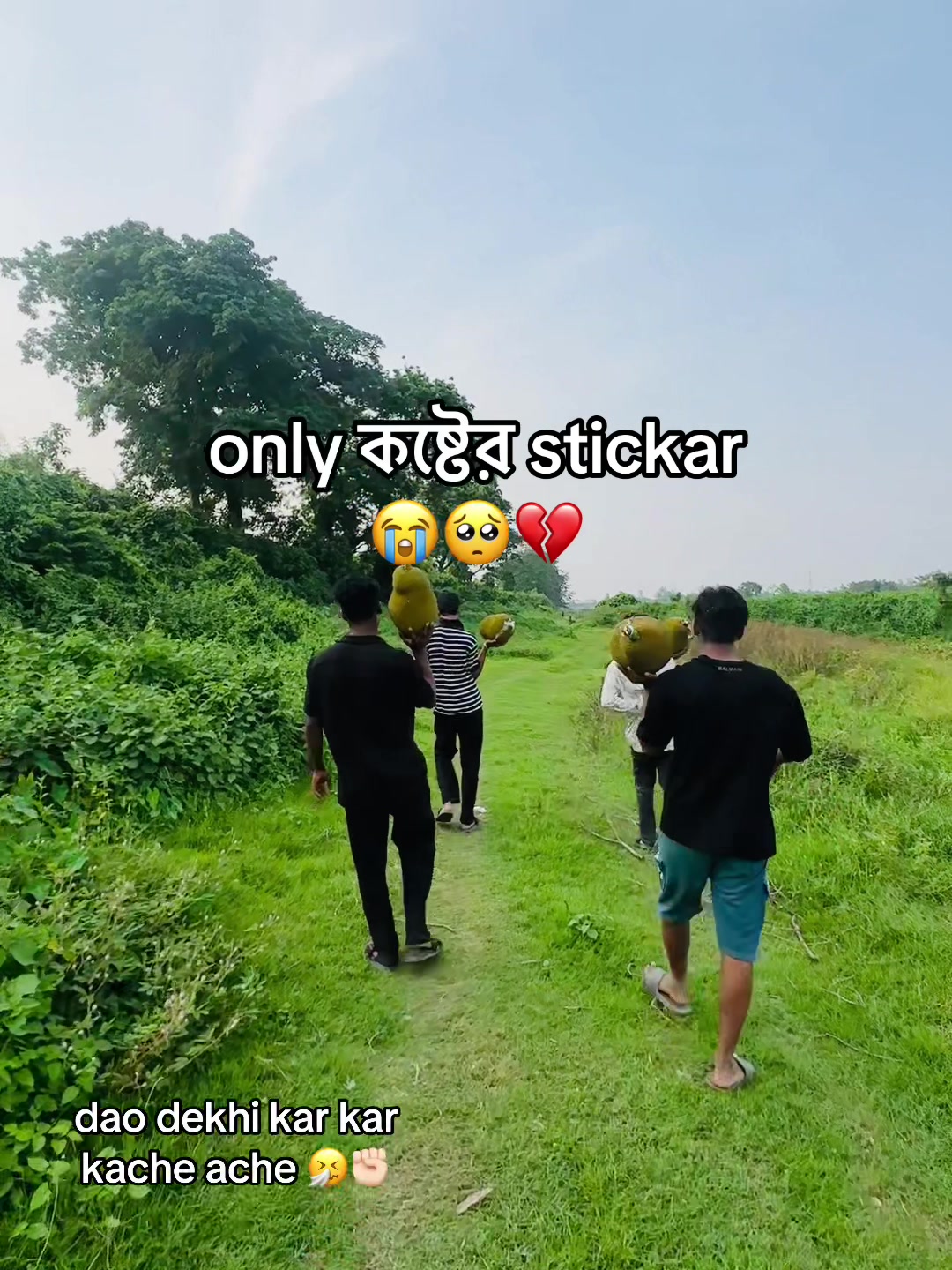@টিক-টিকি