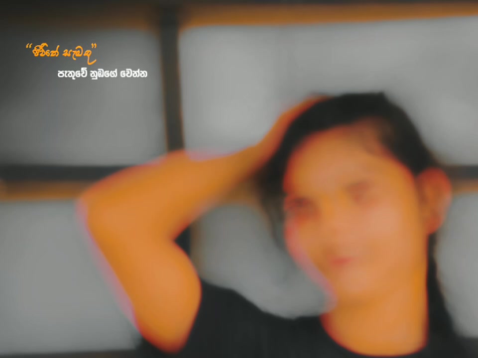@&deg; ᥫ᭡_ &eta;&iota;ѕн&upsilon; _g&upsilon;яℓ ☁️🦋 ! "