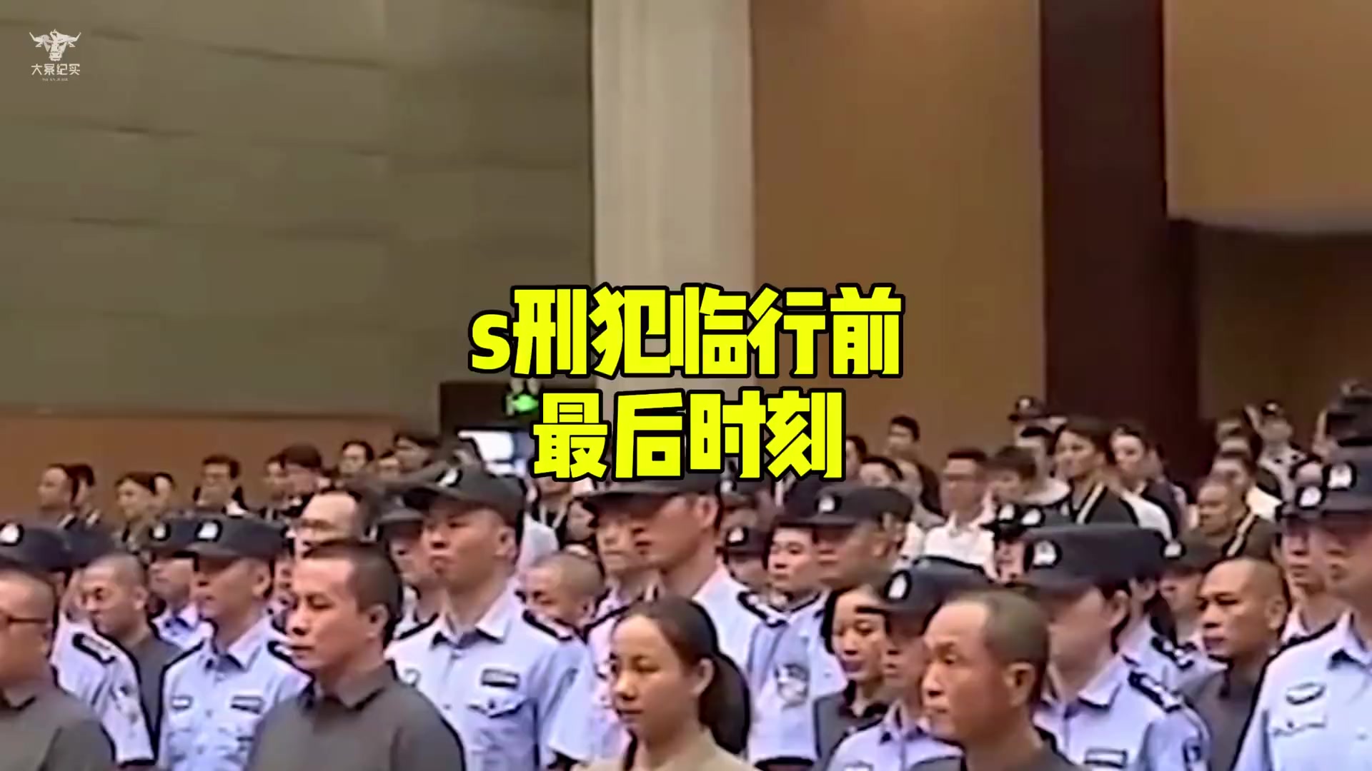 @我雜質我驕傲