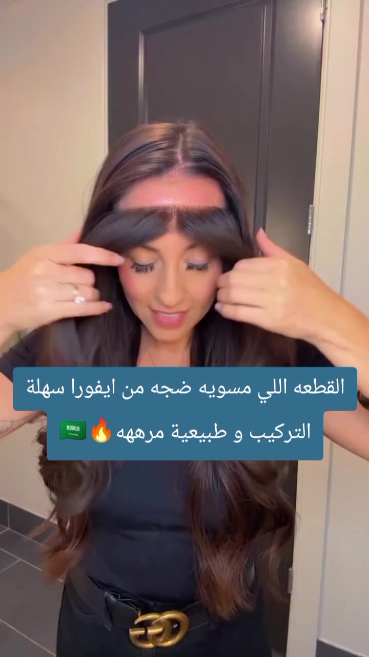 @evorabeauty