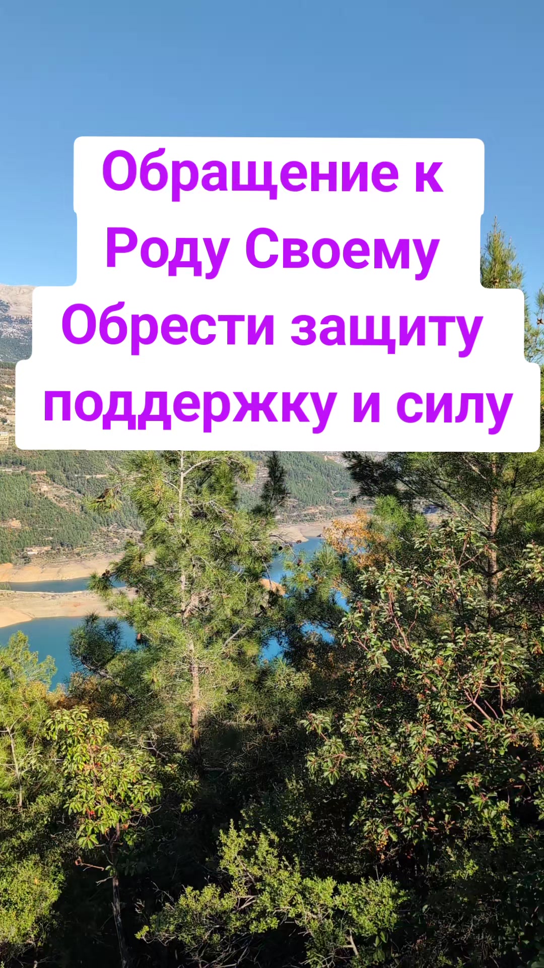 @Грани Реальности