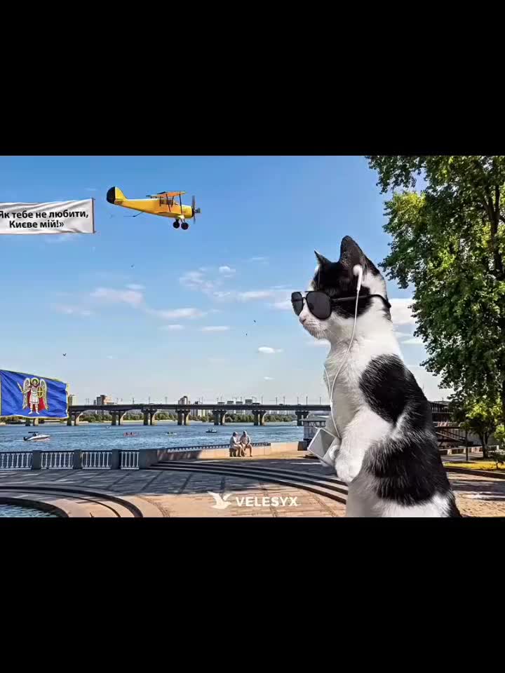 @Ультра Vатник[🇺🇦🪓🇷🇺]