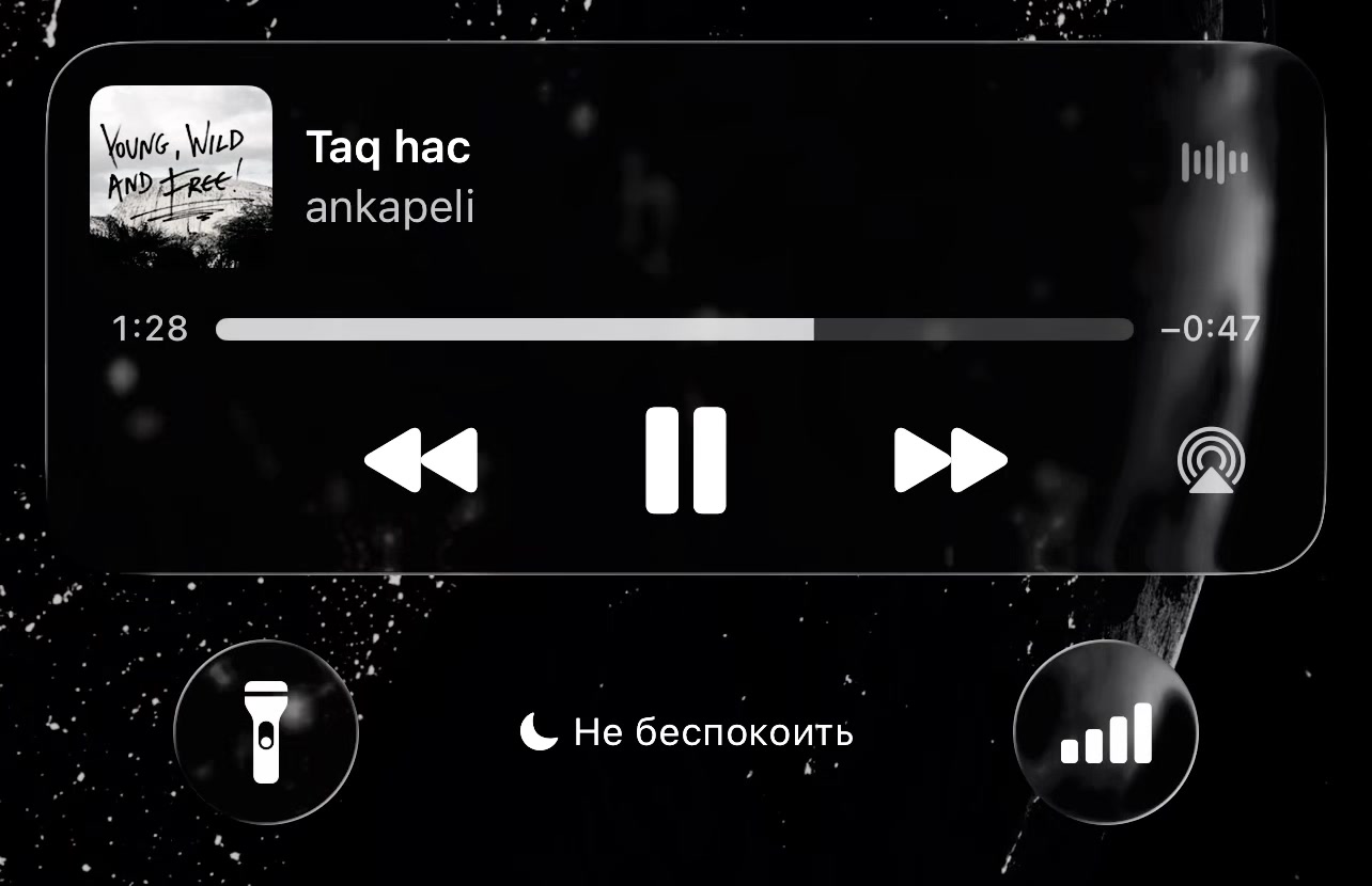 @๐๐ปโ๏ธ