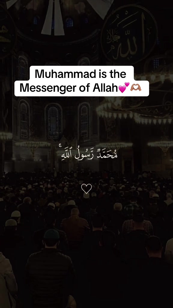 @muhsin🙌🏽