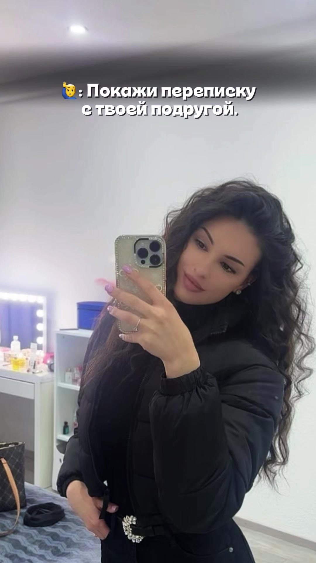 @Tatiana🐆