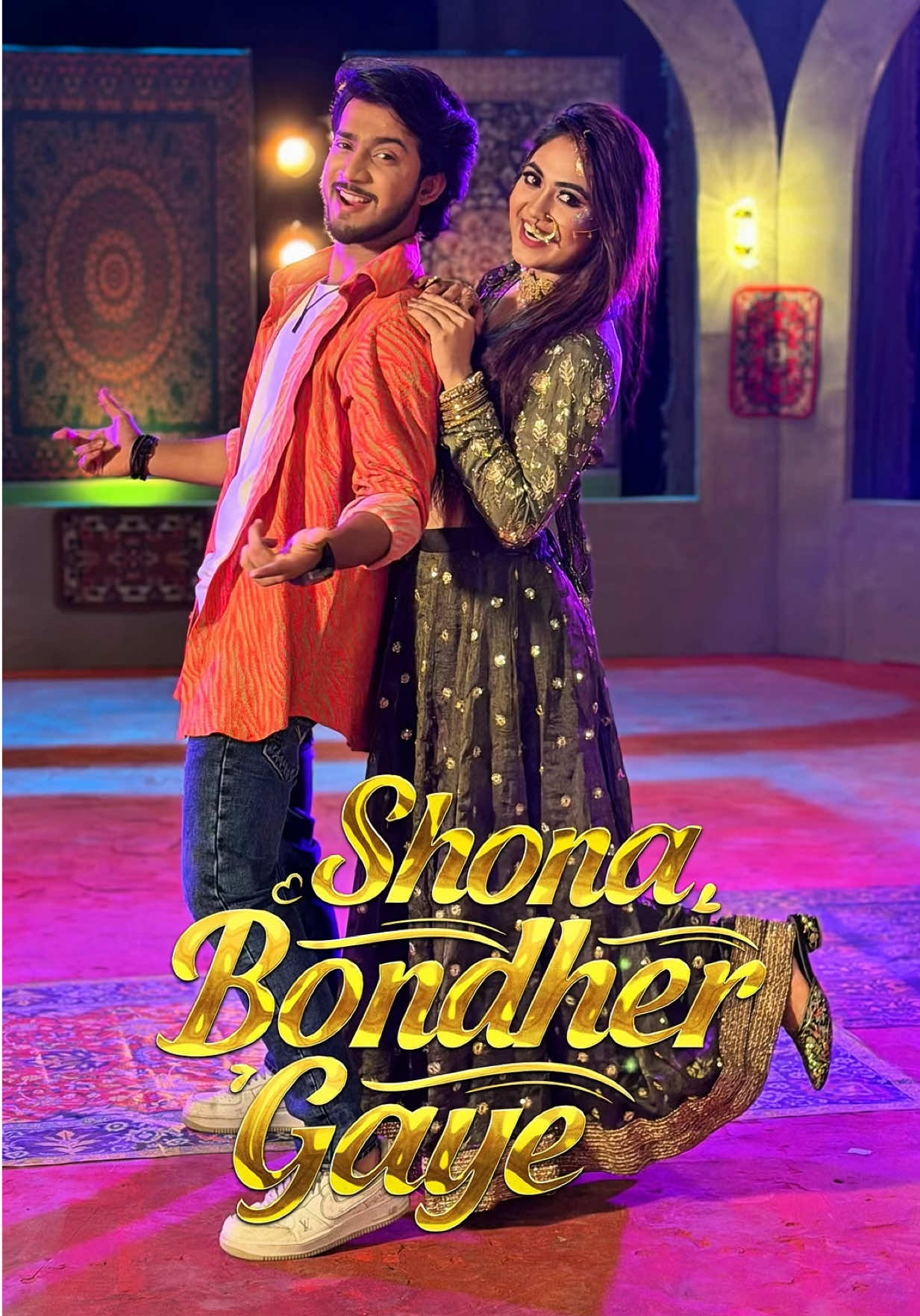 @Shoeb Akther Shanto