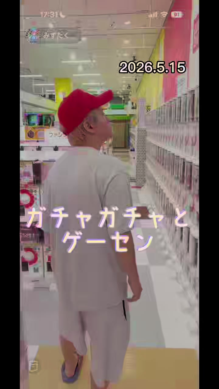 @すずか🧊🫧