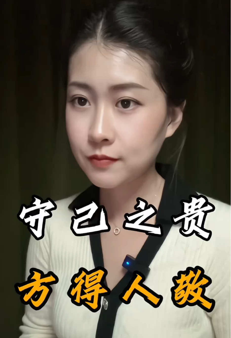 @书灵儿🍃