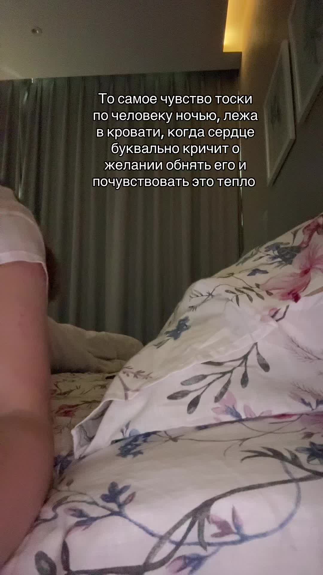 @💅🏻💋Гелик🫣🎀