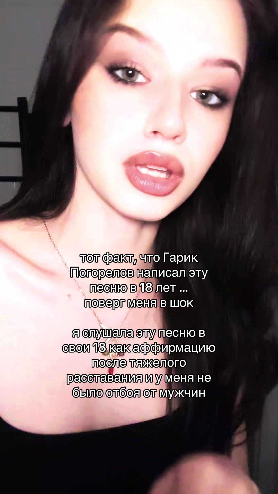 @🧿 это же Софи 🧿