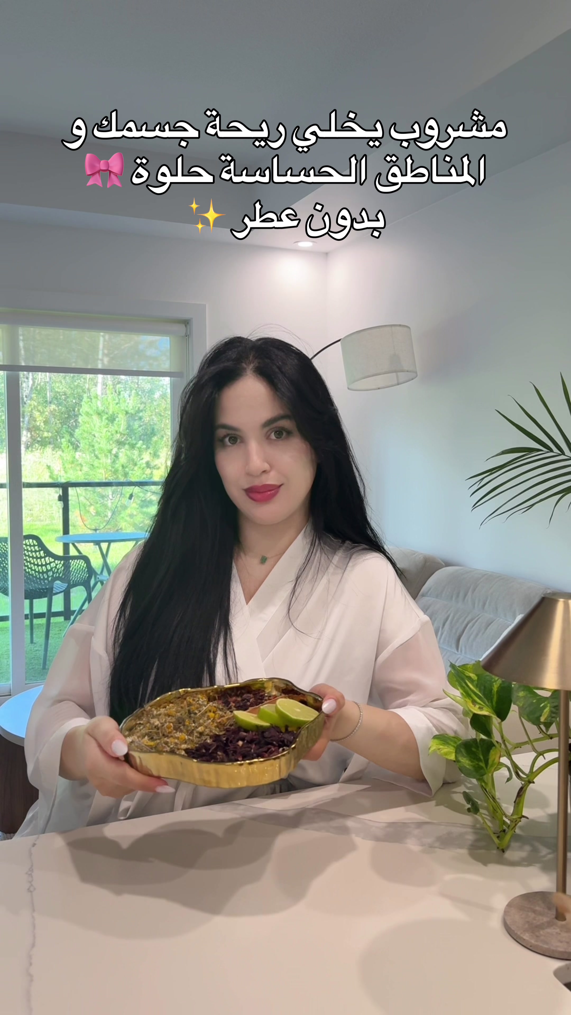 @Ameni Mesrati