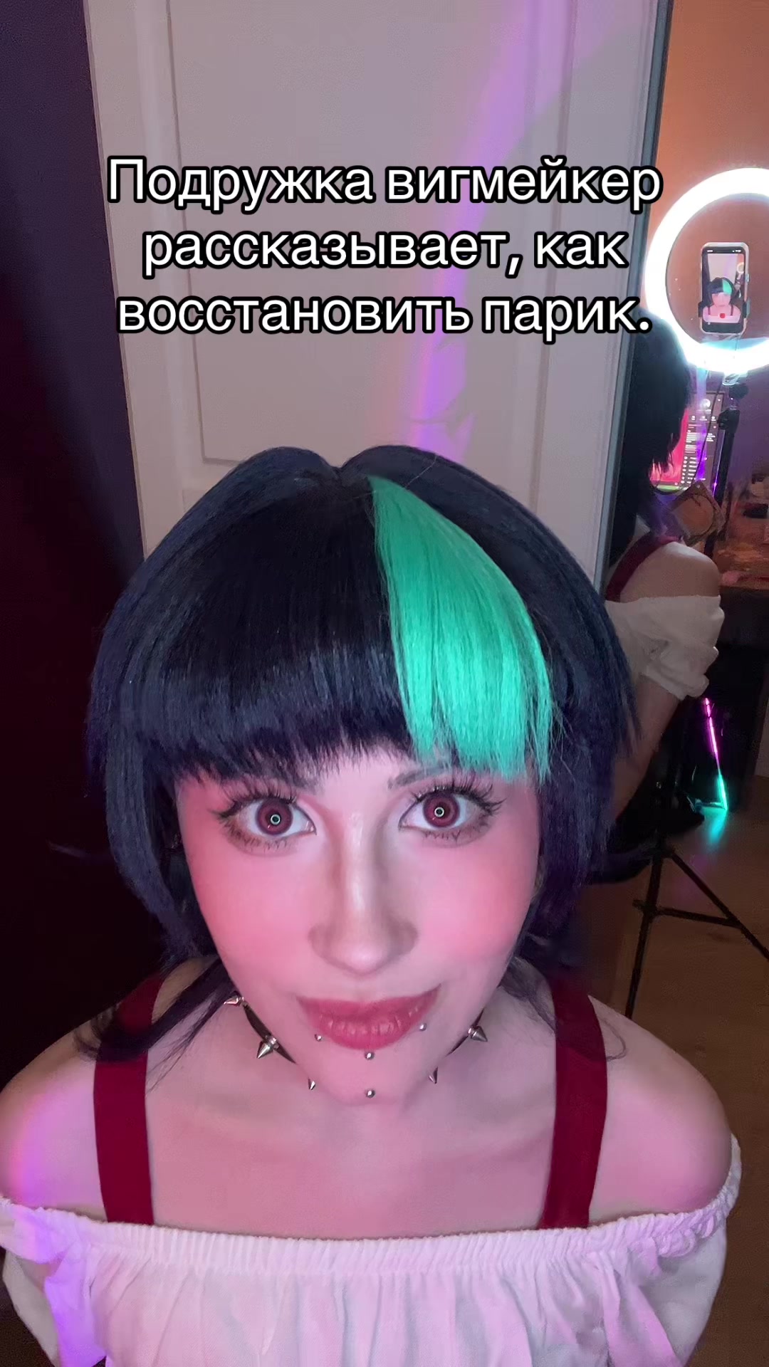 @эта достопочтенная юми