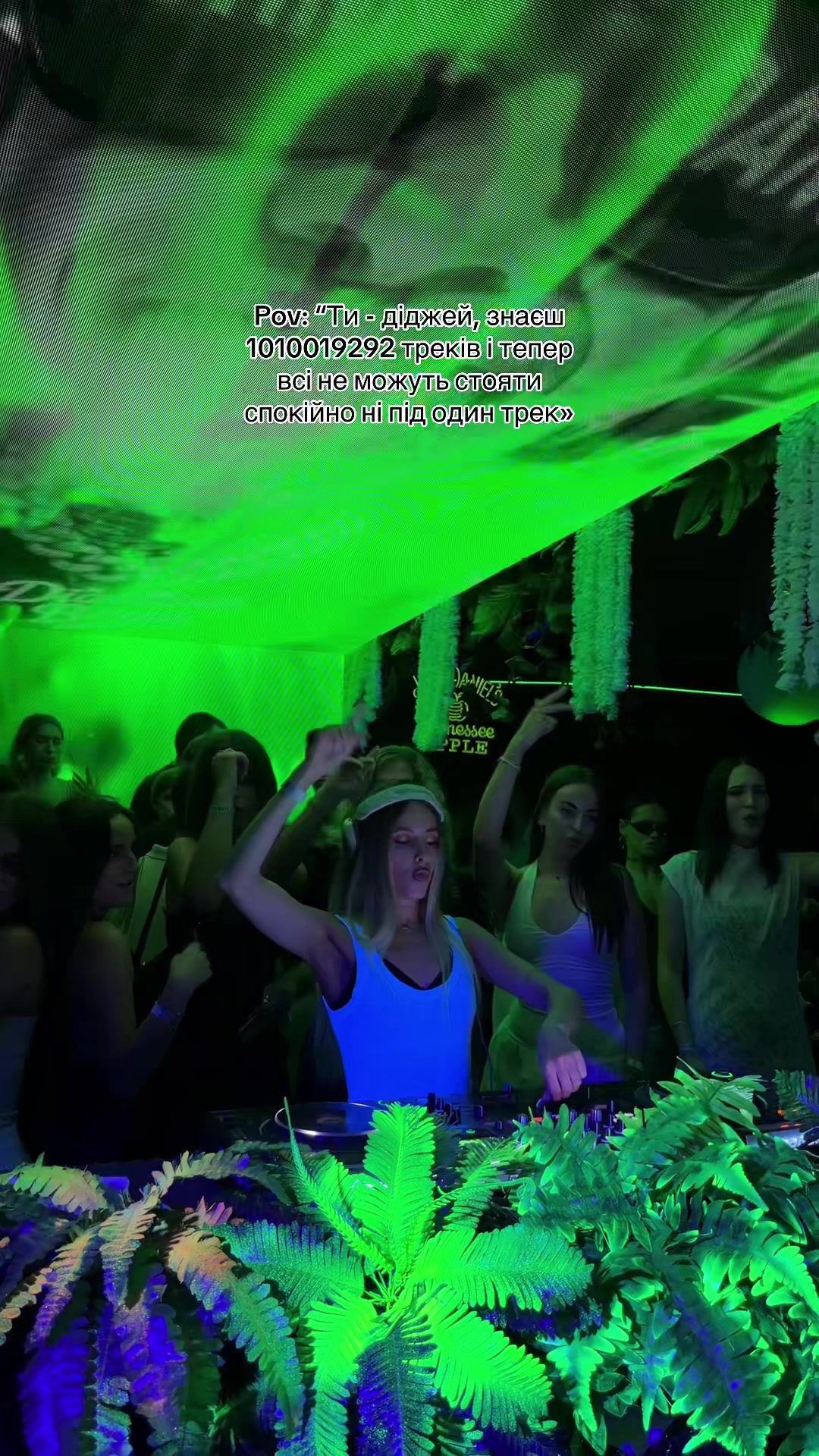 @Kess Dj