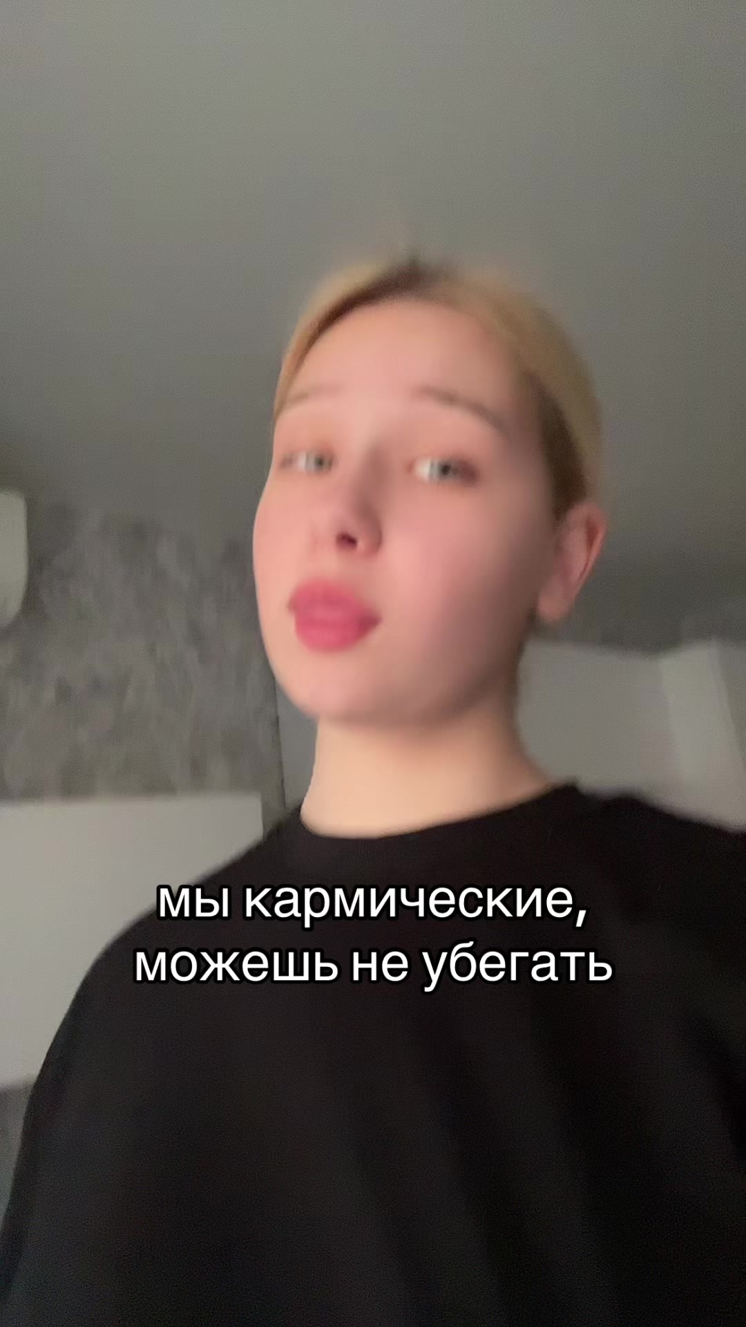 @кади